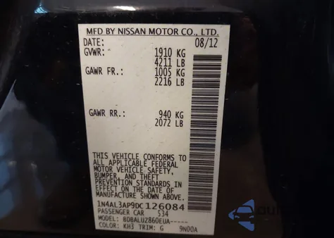 2013 Nissan Altima 2.5 Sv from USA, damaged, VIN 1N4AL3AP9DC126084